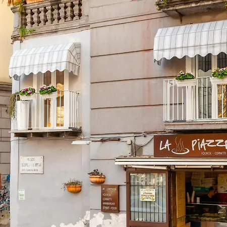 Fate Foria Style House شقة